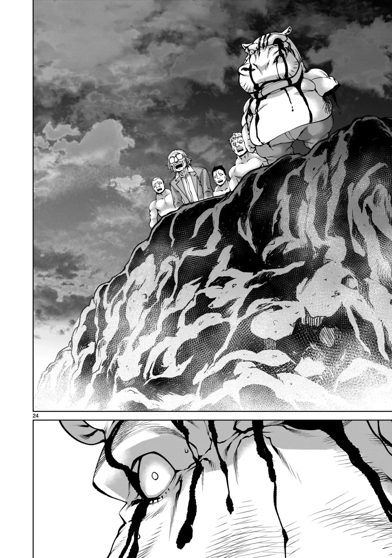 Killing Bites Capitulo 133 página 25