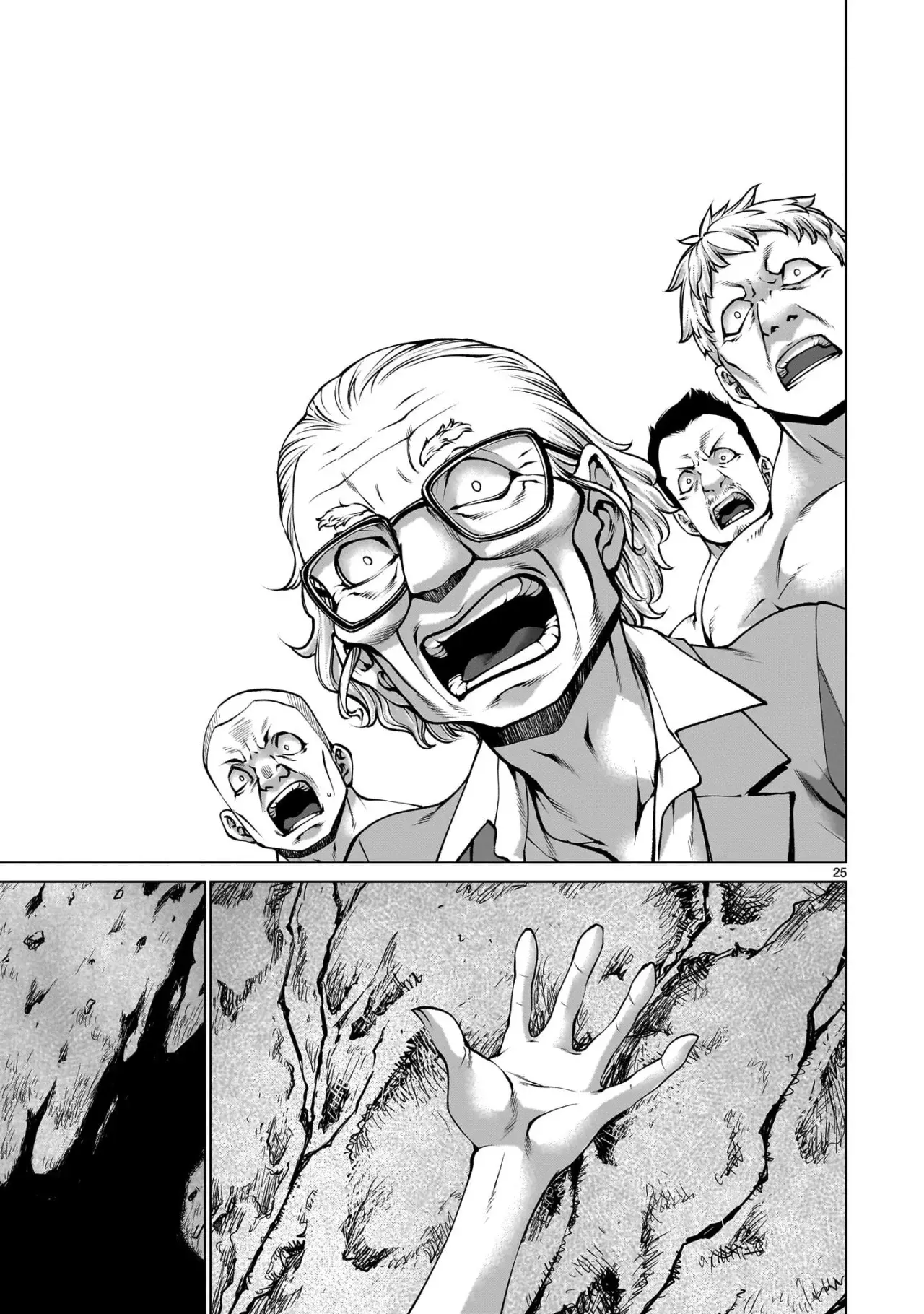 Killing Bites Capitulo 133 página 26