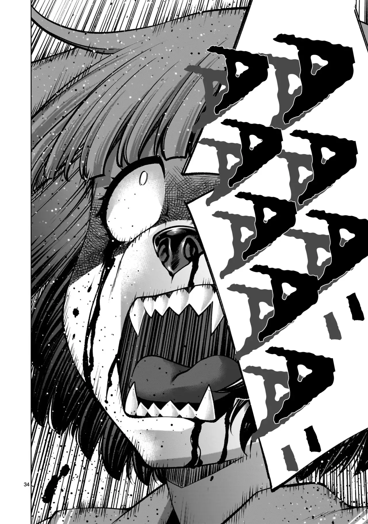 Killing Bites Capitulo 133 página 34