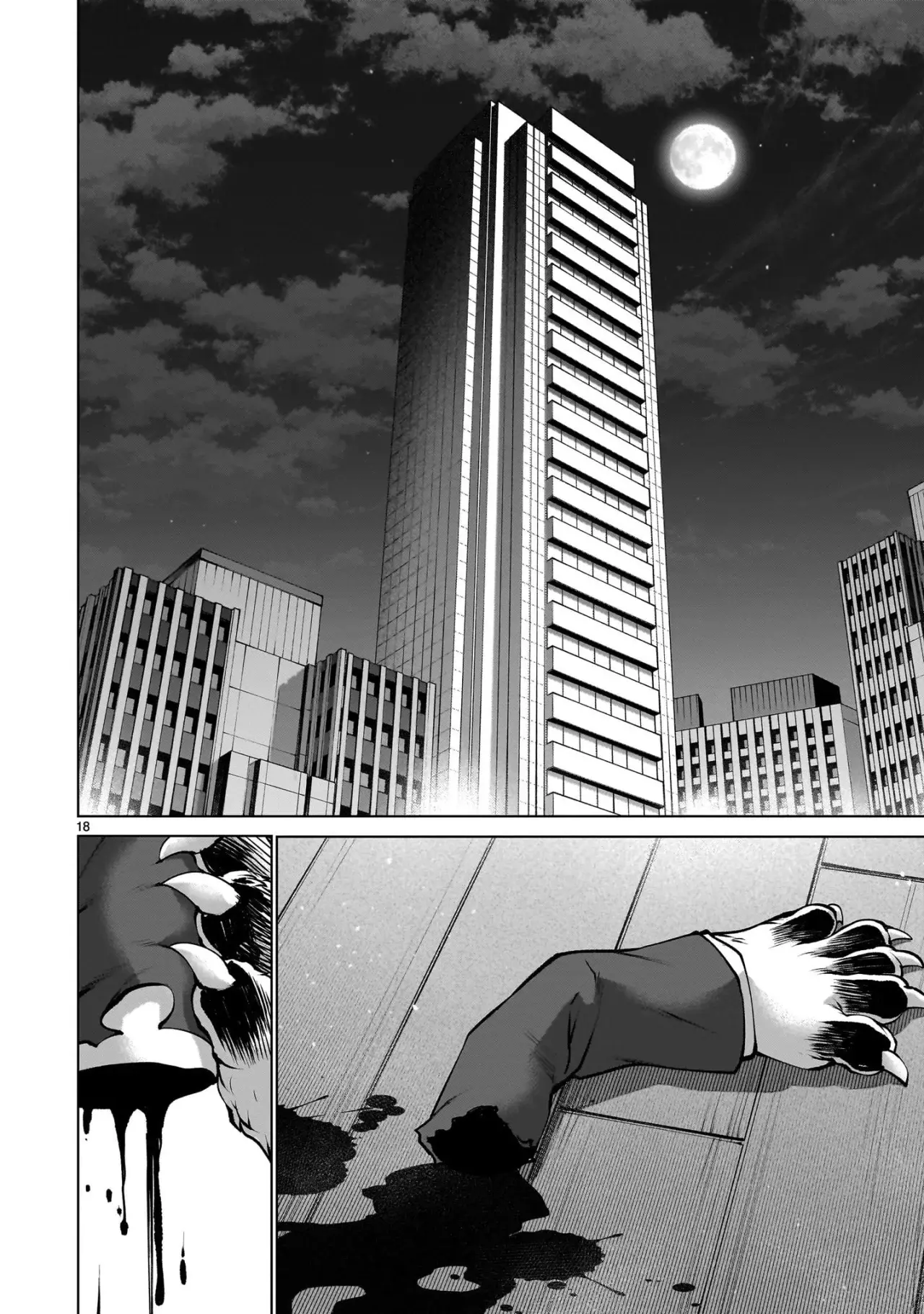 Killing Bites Capitulo 134 página 18