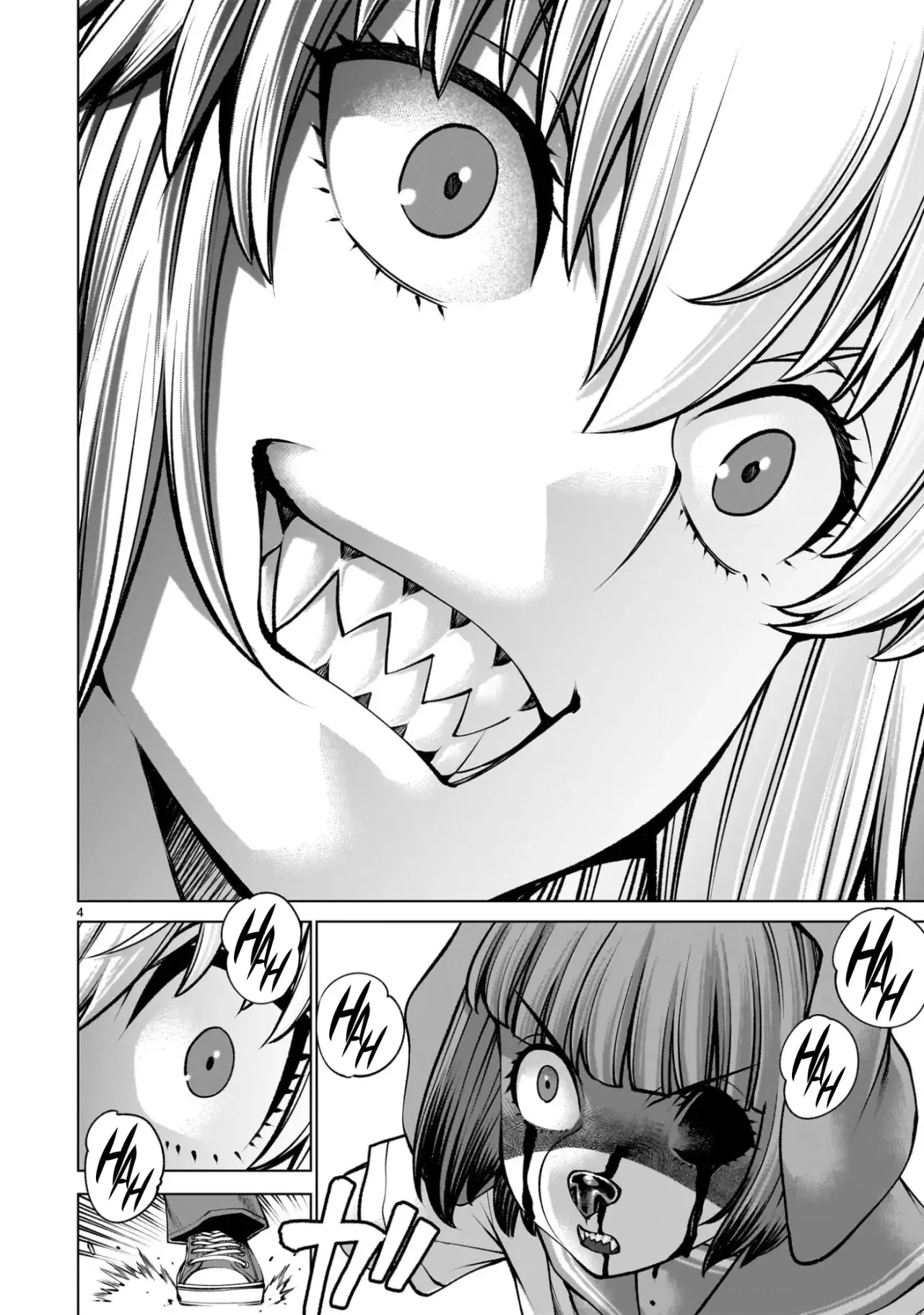 Killing Bites Capitulo 135 página 5