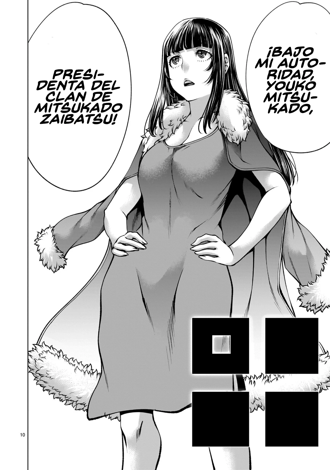 Killing Bites Capitulo 136 página 13
