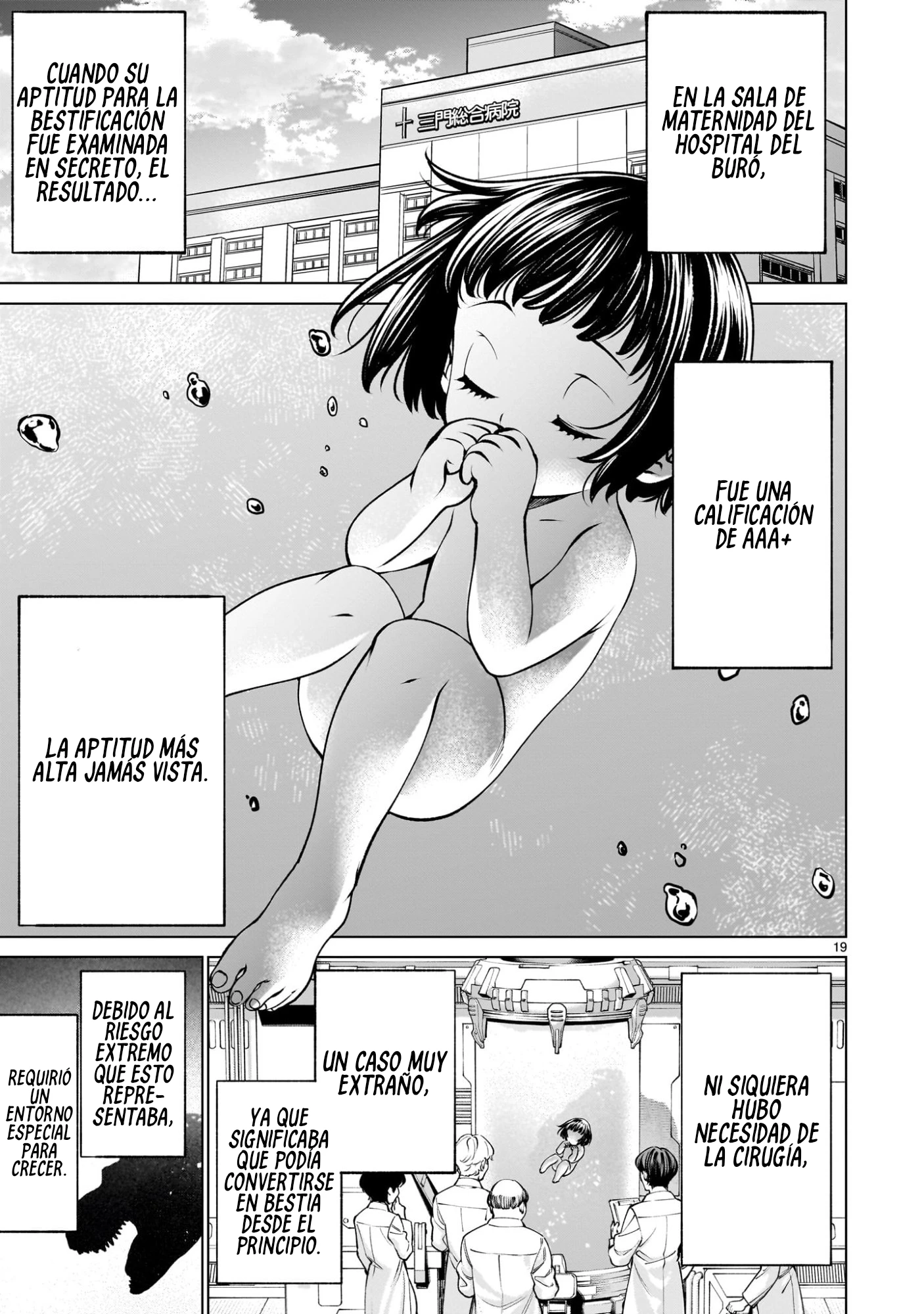 Killing Bites Capitulo 136 página 22