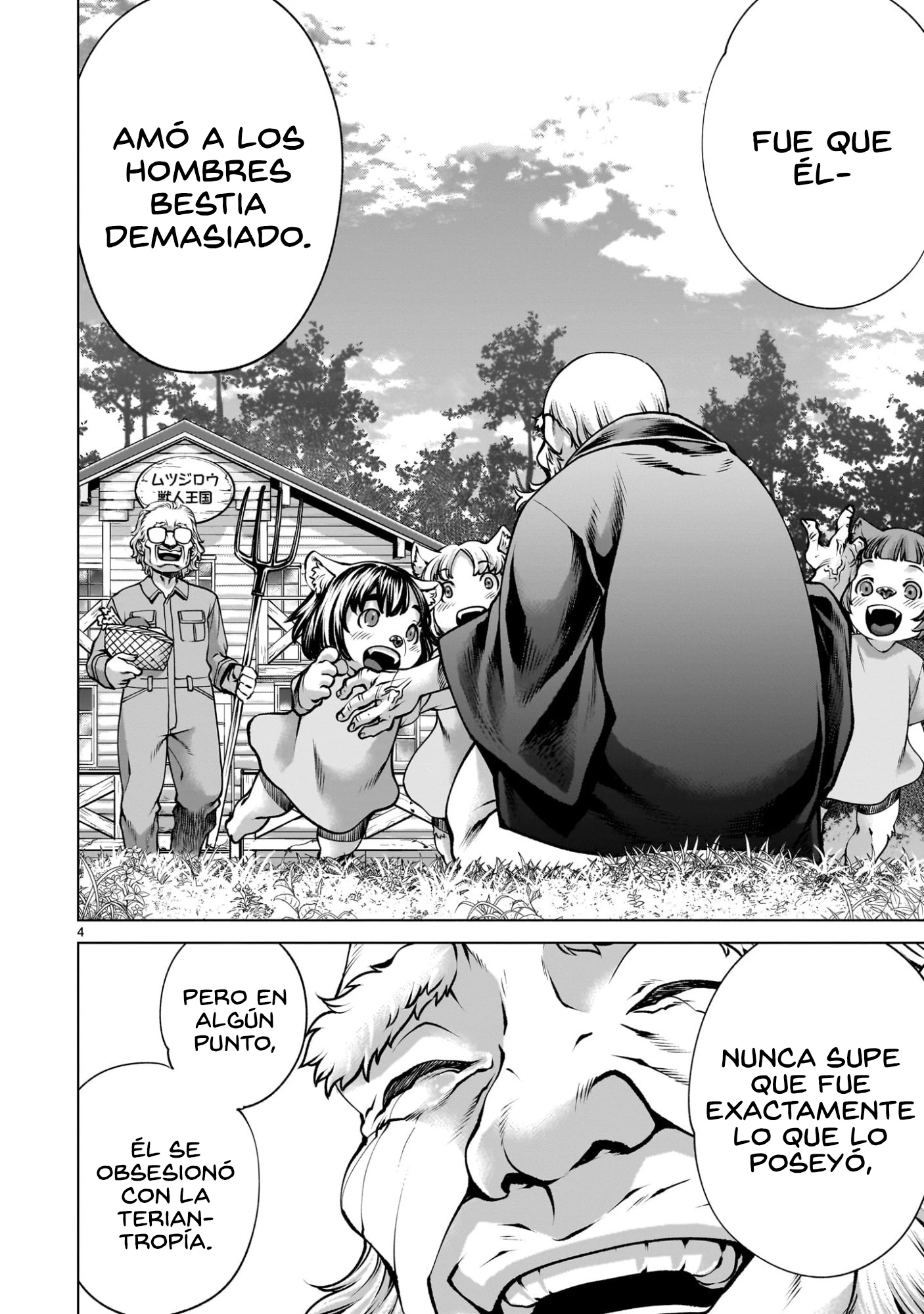Killing Bites Capitulo 136 página 7