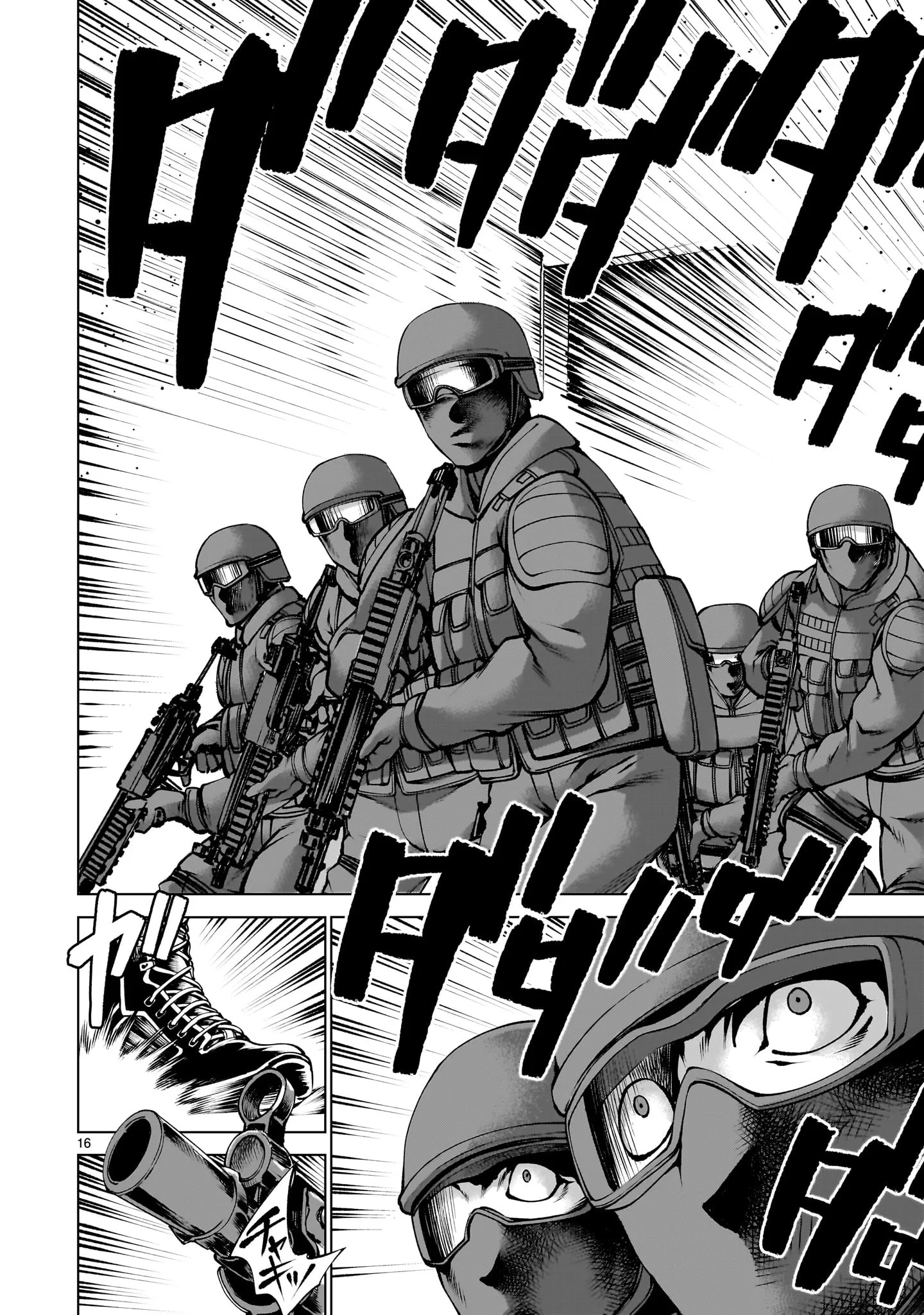 Killing Bites Capitulo 137 página 16