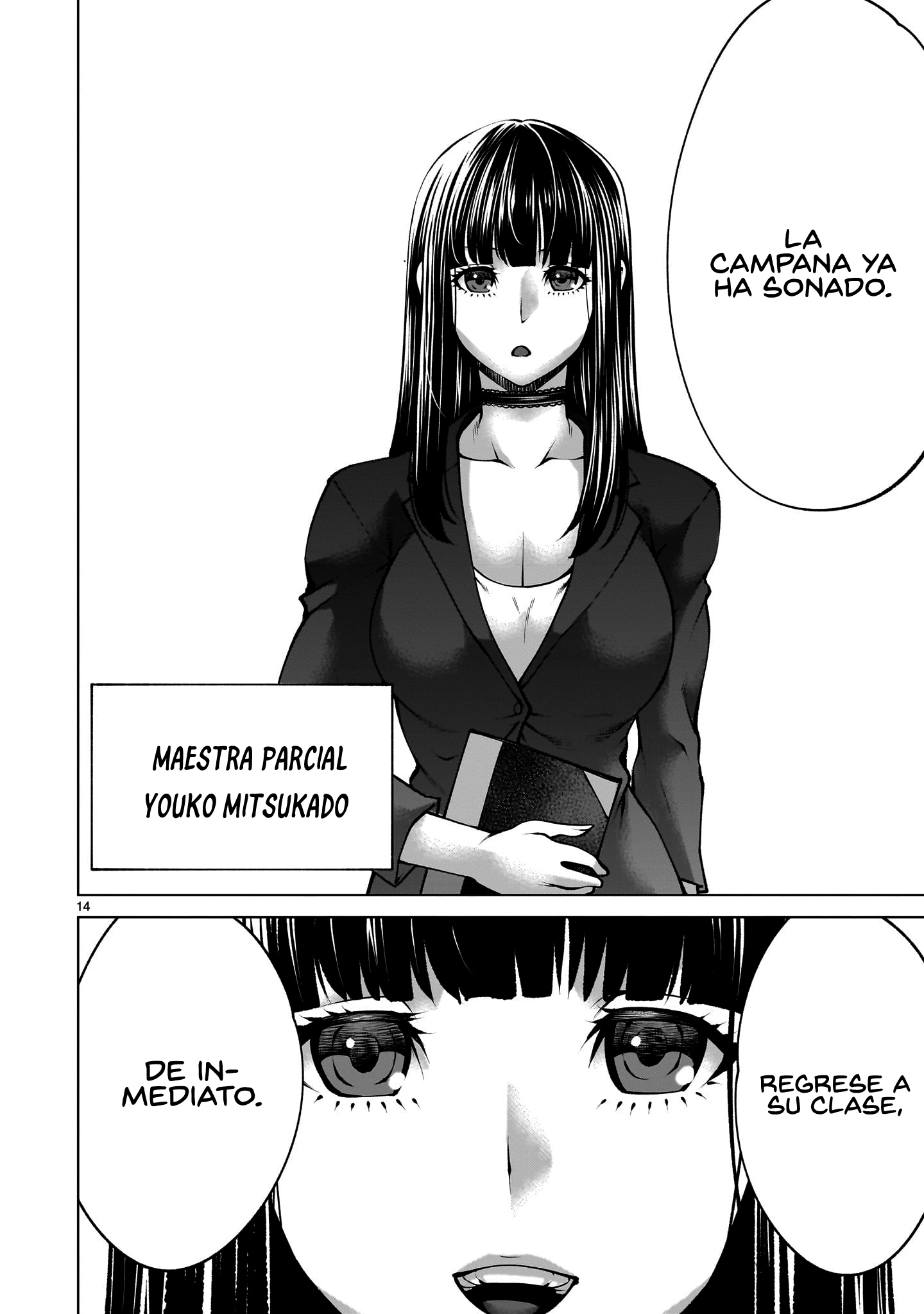 Killing Bites Capitulo 138 página 13