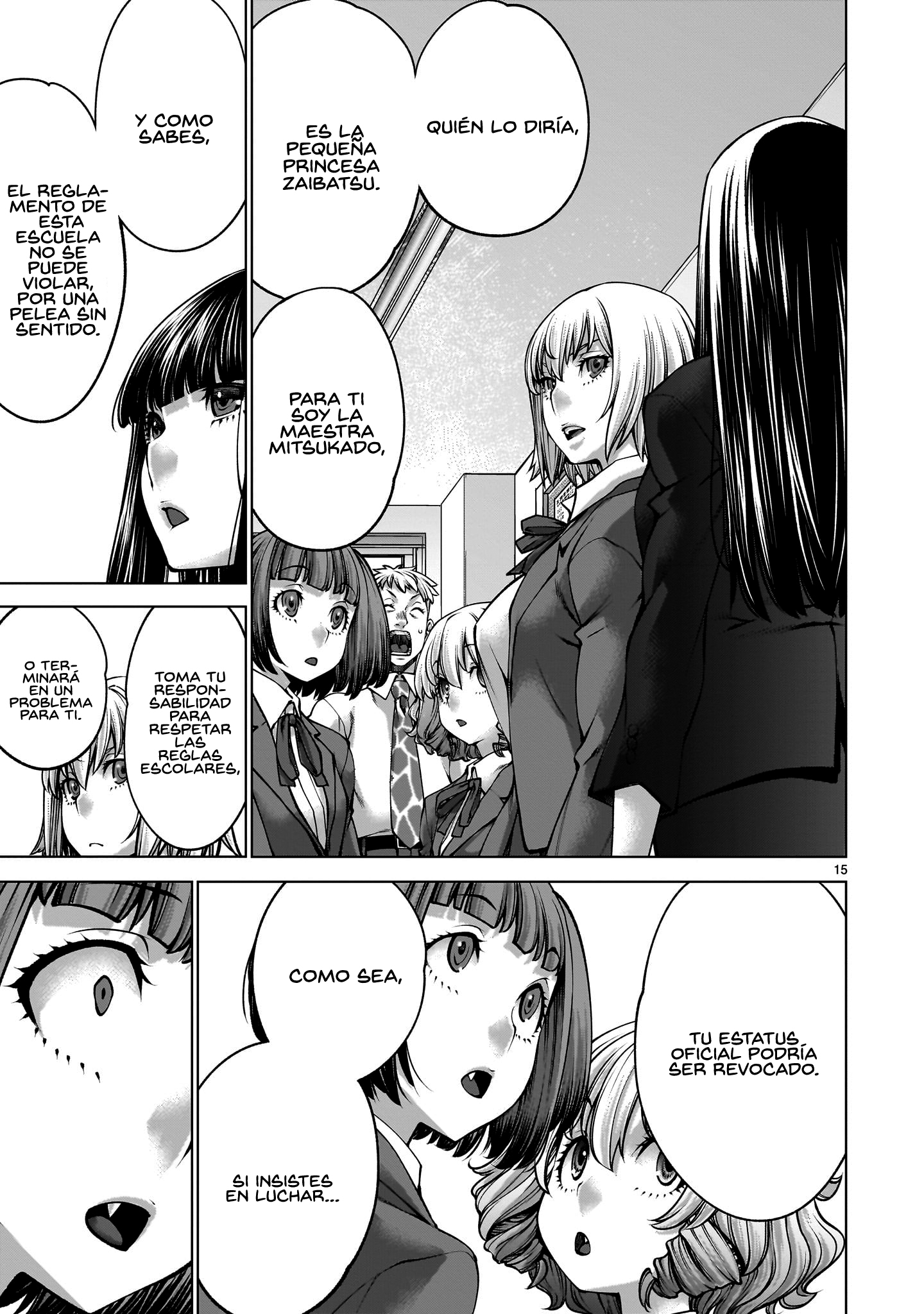 Killing Bites Capitulo 138 página 14