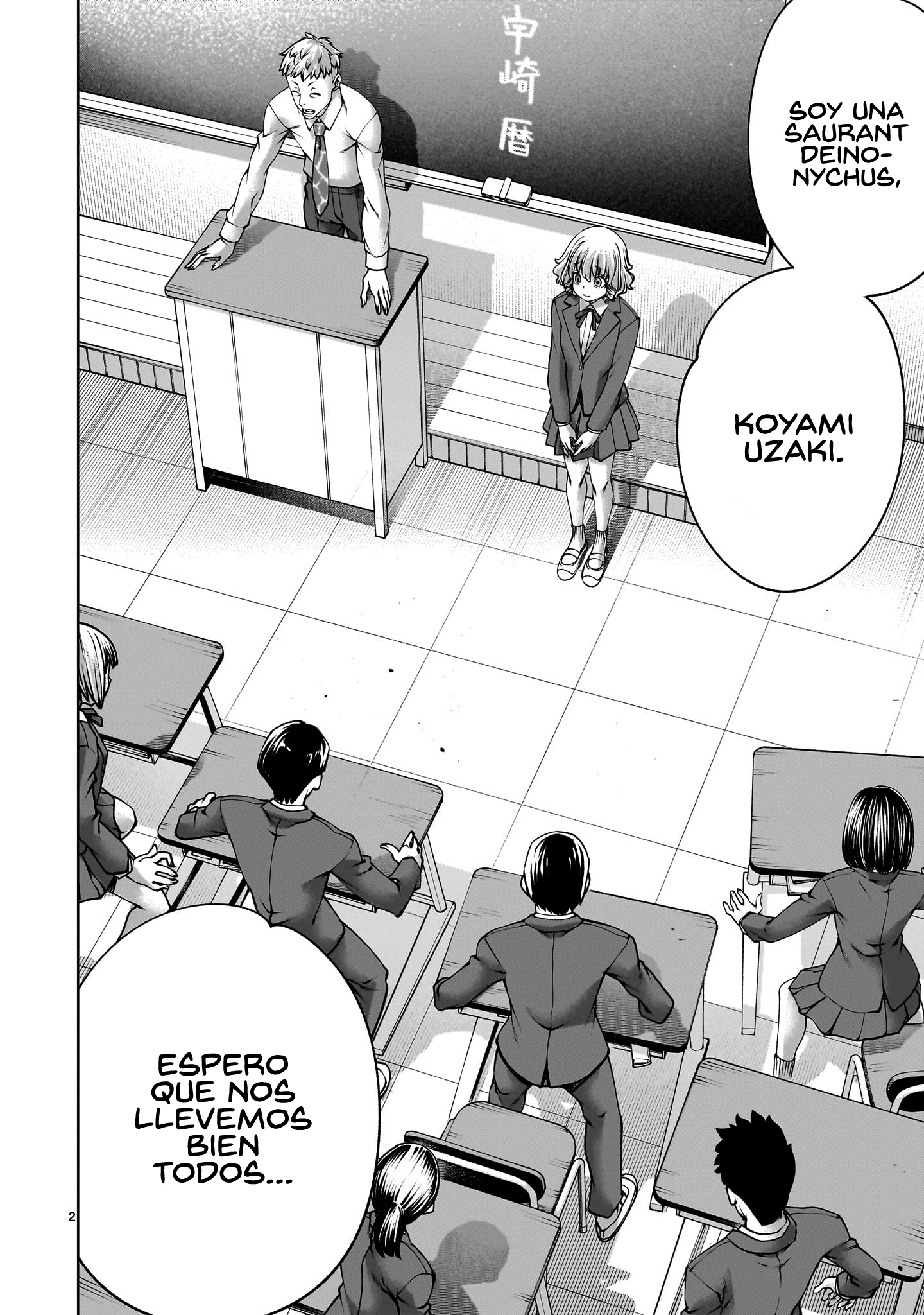Killing Bites Capitulo 138 página 2