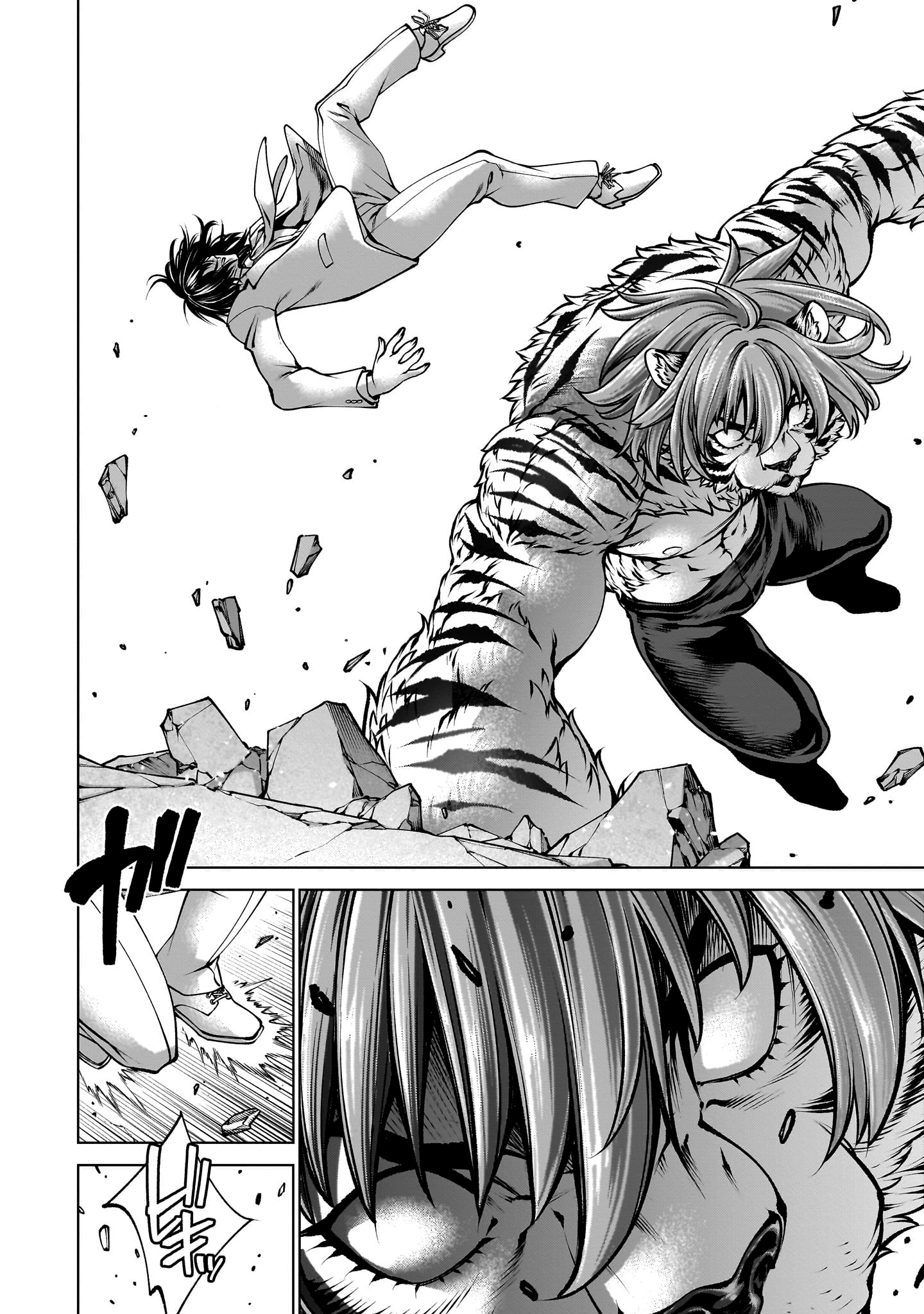 Killing Bites Capitulo 138 página 23