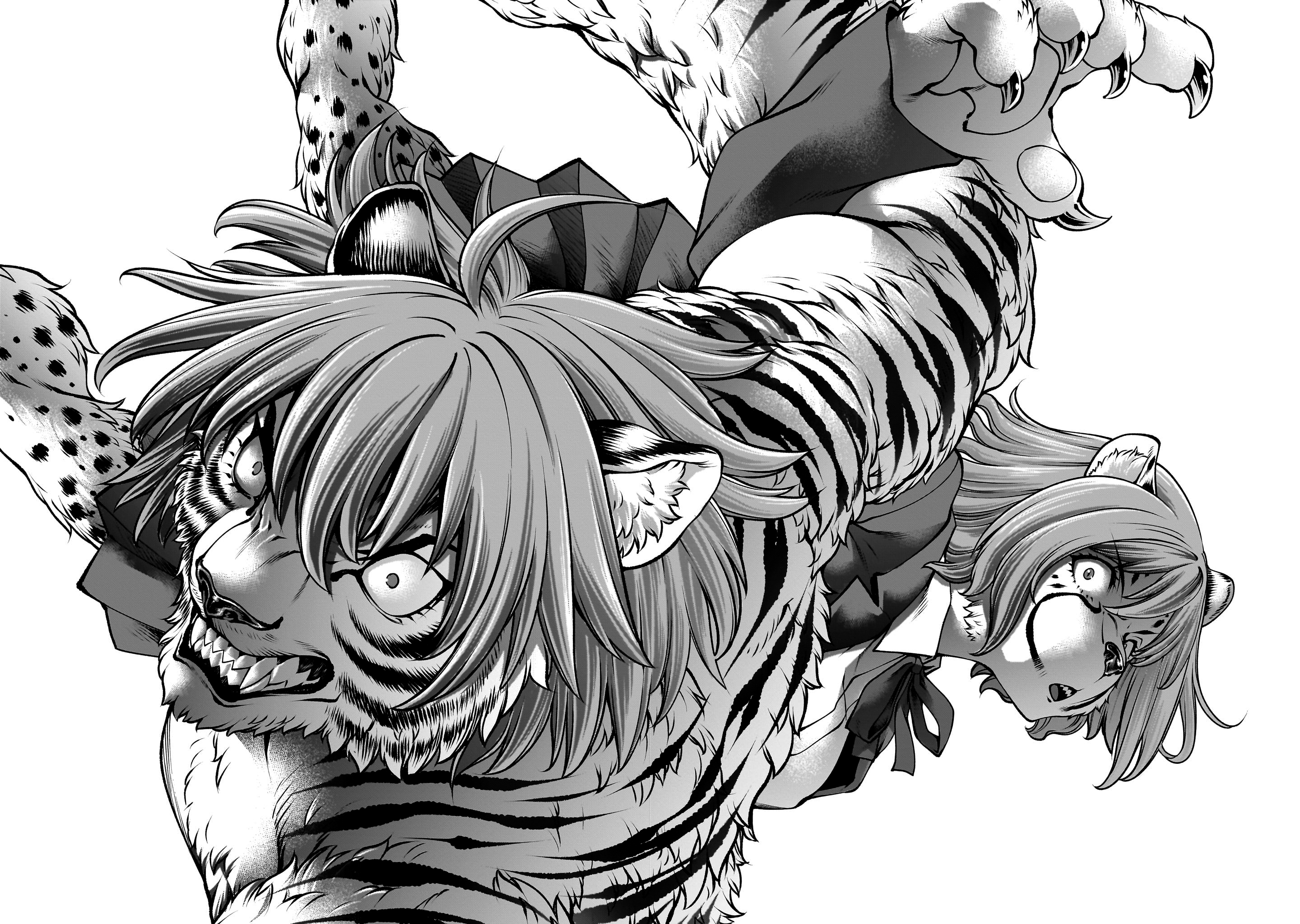 Killing Bites Capitulo 138 página 27