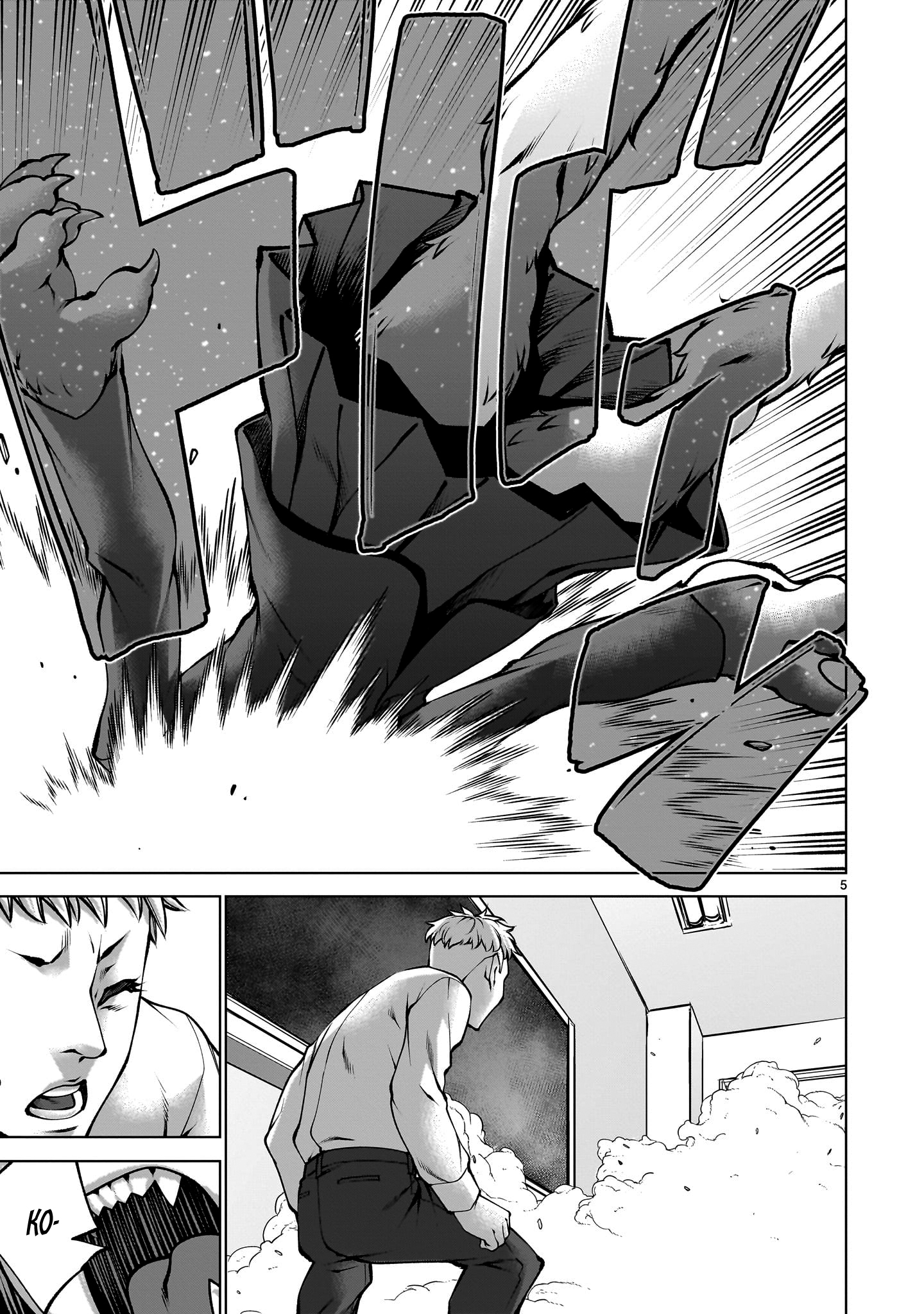 Killing Bites Capitulo 138 página 5