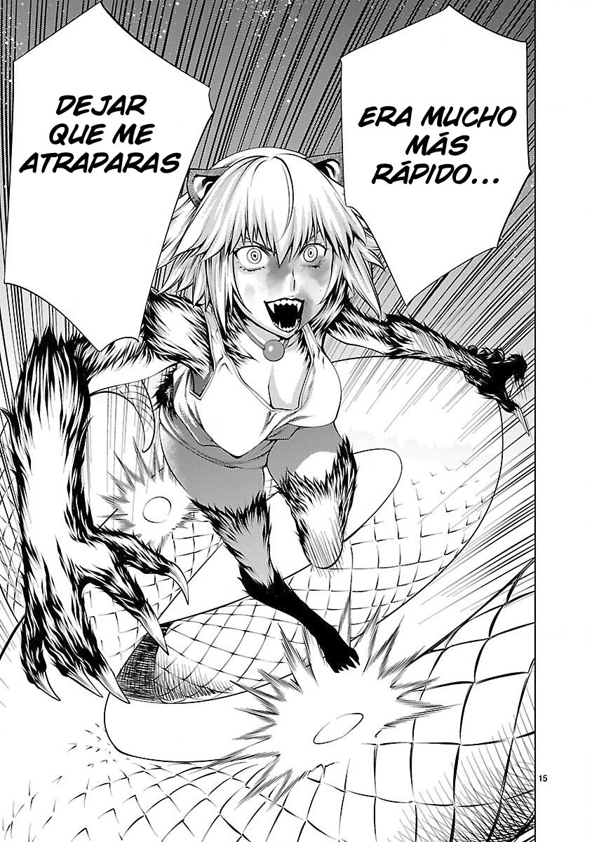 Killing Bites Capitulo 14: Geez, ¡Jódete Gatita! página 16