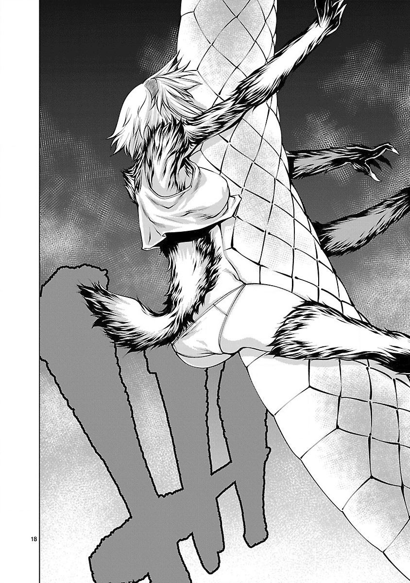Killing Bites Capitulo 14: Geez, ¡Jódete Gatita! página 19