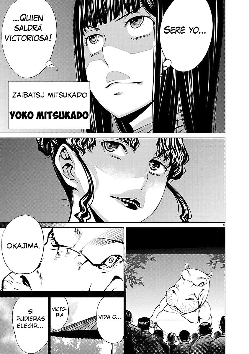 Killing Bites Capitulo 14: Geez, ¡Jódete Gatita! página 6