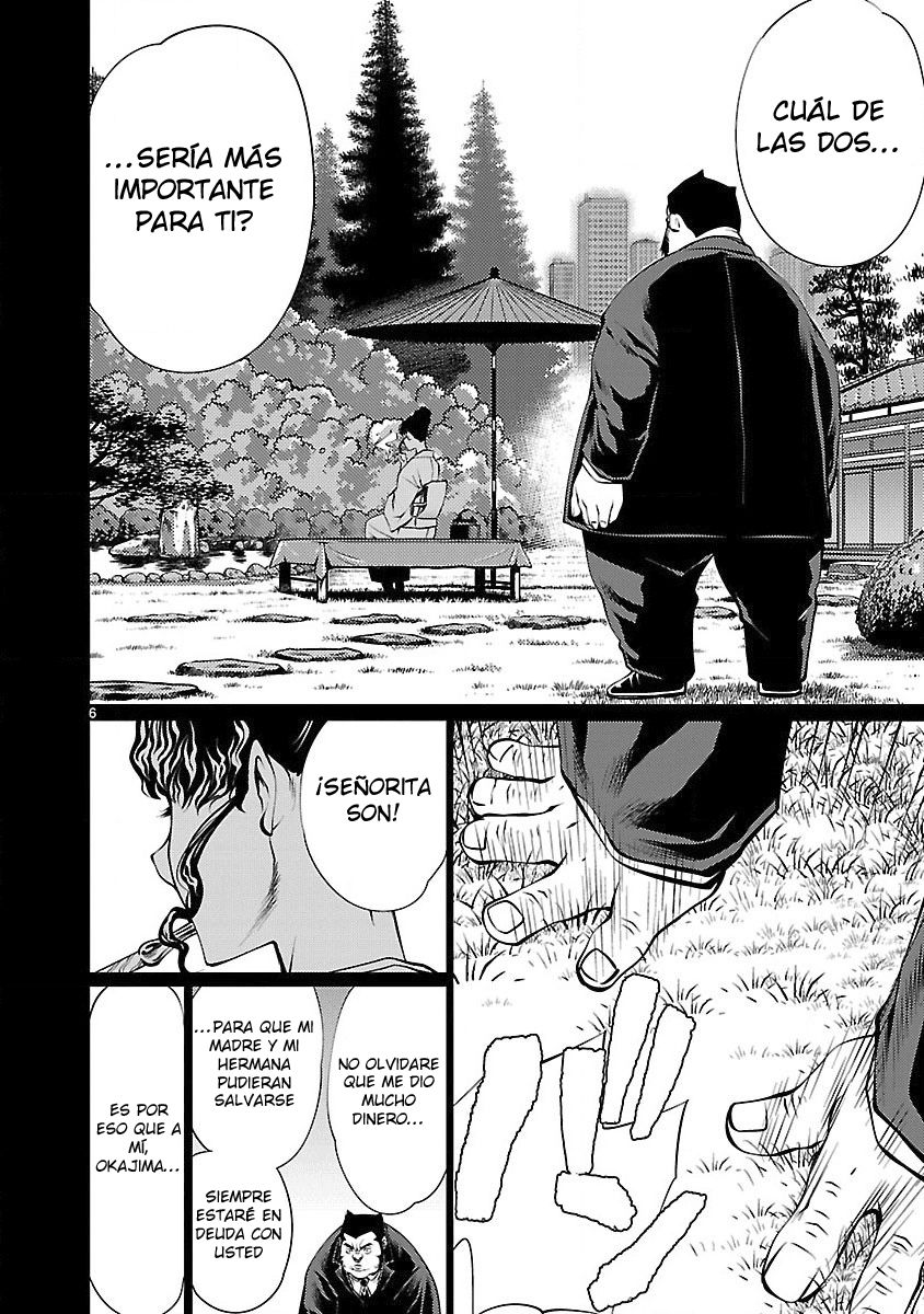 Killing Bites Capitulo 14: Geez, ¡Jódete Gatita! página 7