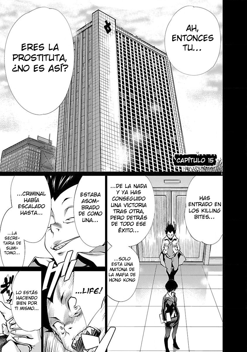 Killing Bites Capitulo 15: ¿A quién le importa? página 2