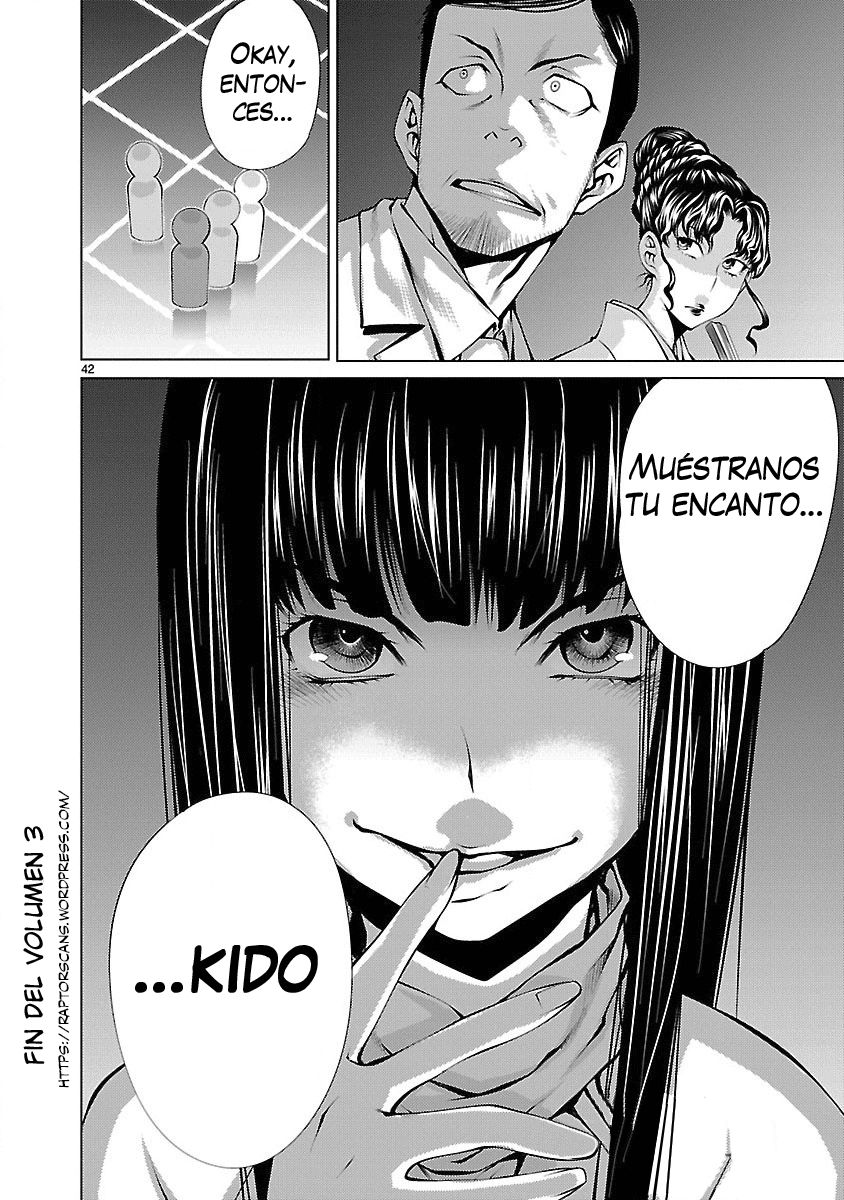 Killing Bites Capitulo 15: ¿A quién le importa? página 40