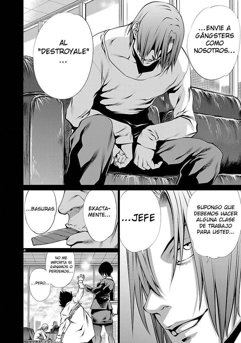 Killing Bites Capitulo 15: ¿A quién le importa? página 5