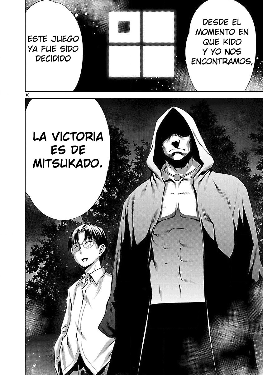 Killing Bites Capitulo 16: ¡Si lo enfrenta morirá 100 por ciento seguro! página 11