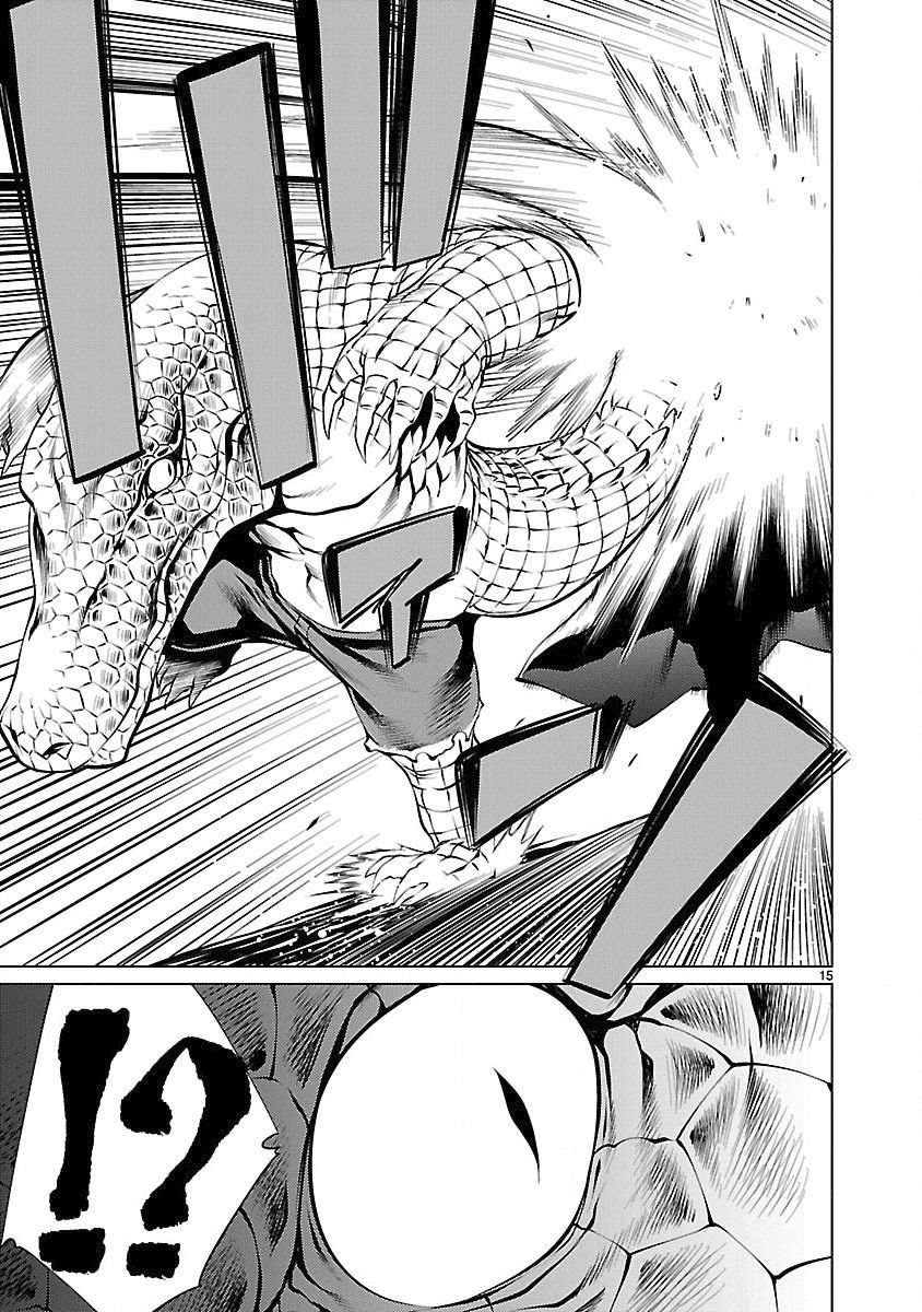 Killing Bites Capitulo 16: ¡Si lo enfrenta morirá 100 por ciento seguro! página 16