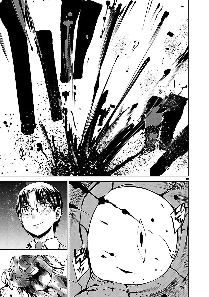 Killing Bites Capitulo 16: ¡Si lo enfrenta morirá 100 por ciento seguro! página 20