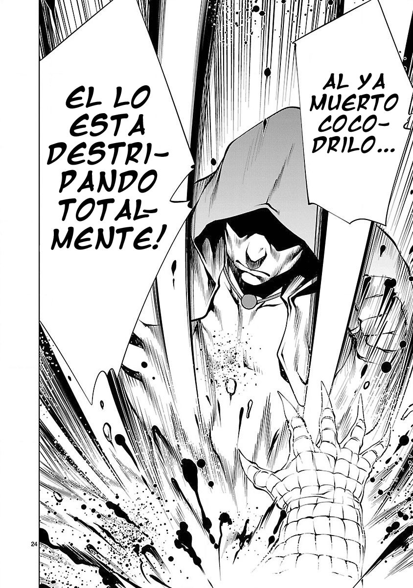 Killing Bites Capitulo 16: ¡Si lo enfrenta morirá 100 por ciento seguro! página 24
