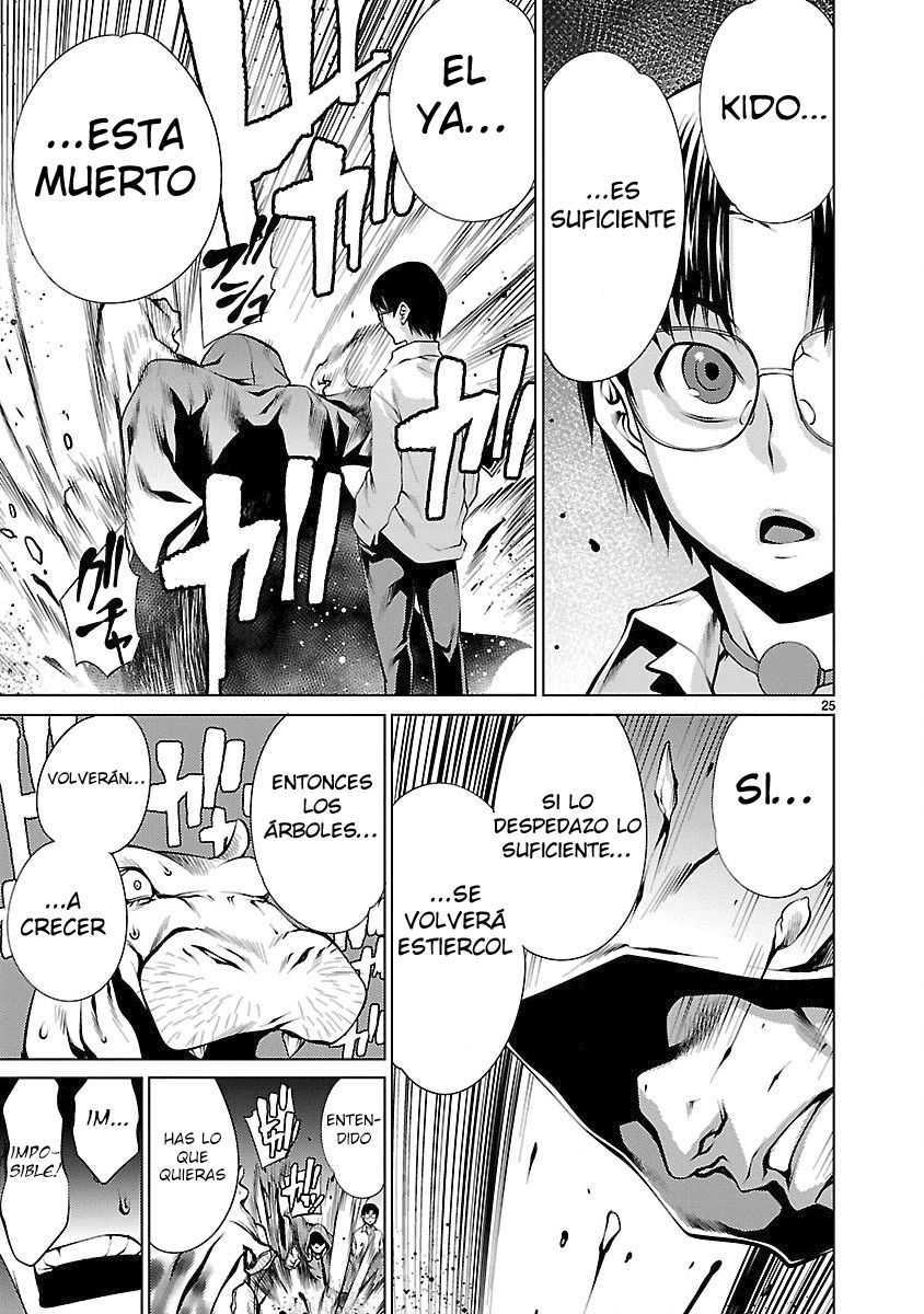 Killing Bites Capitulo 16: ¡Si lo enfrenta morirá 100 por ciento seguro! página 25