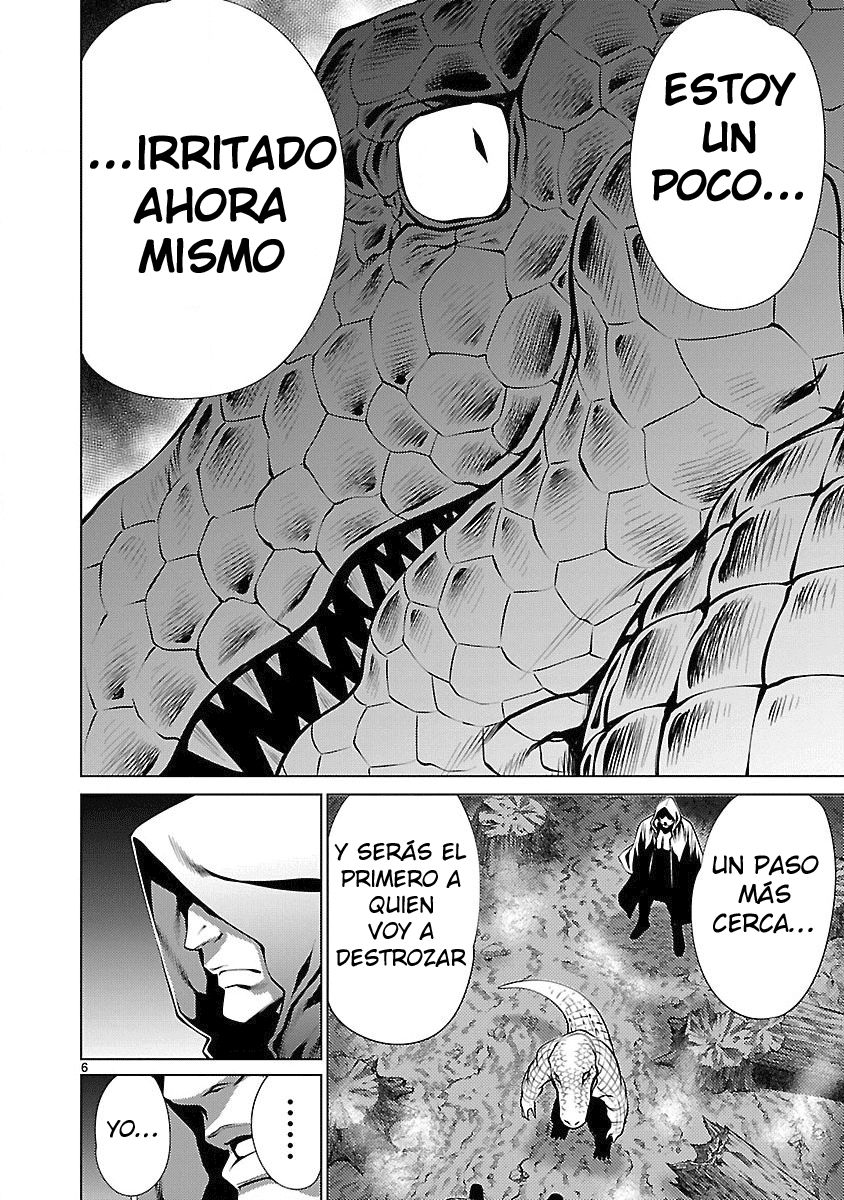 Killing Bites Capitulo 16: ¡Si lo enfrenta morirá 100 por ciento seguro! página 7