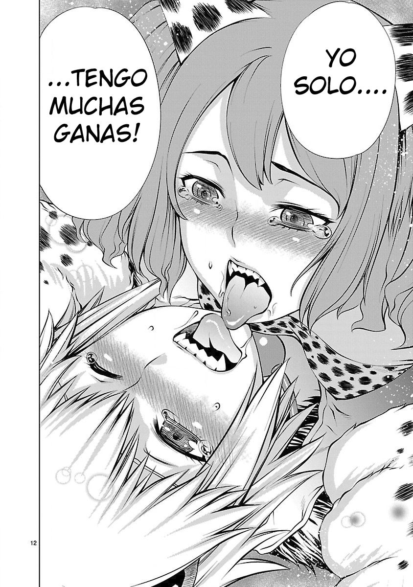 Killing Bites Capitulo 17: Una pelea es como el juego previo página 13
