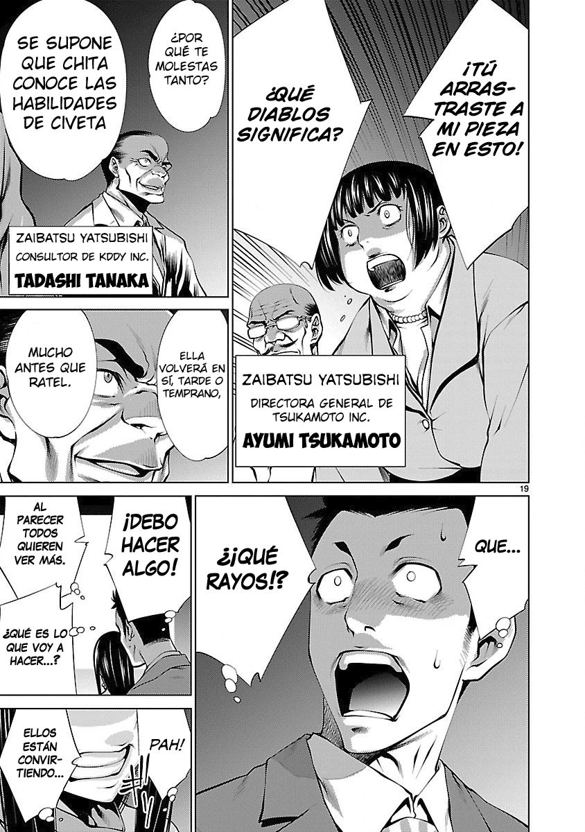 Killing Bites Capitulo 17: Una pelea es como el juego previo página 20
