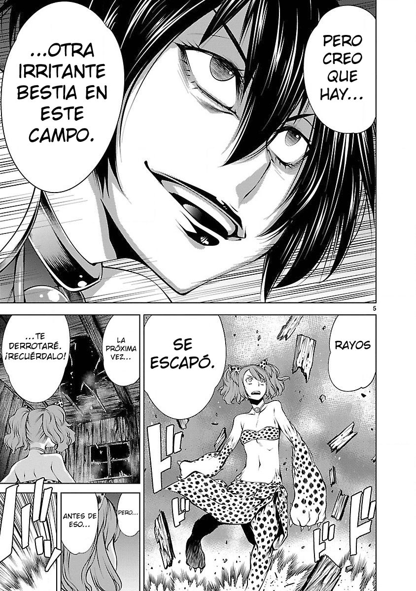 Killing Bites Capitulo 17: Una pelea es como el juego previo página 6