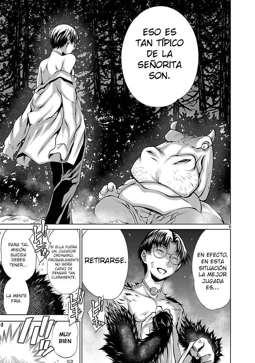 Killing Bites Capitulo 18: Ya me he decidido por alguien más página 10