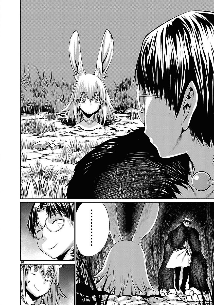 Killing Bites Capitulo 18: Ya me he decidido por alguien más página 21