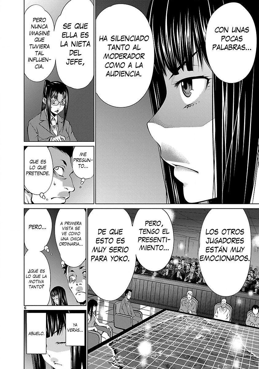 Killing Bites Capitulo 18: Ya me he decidido por alguien más página 7