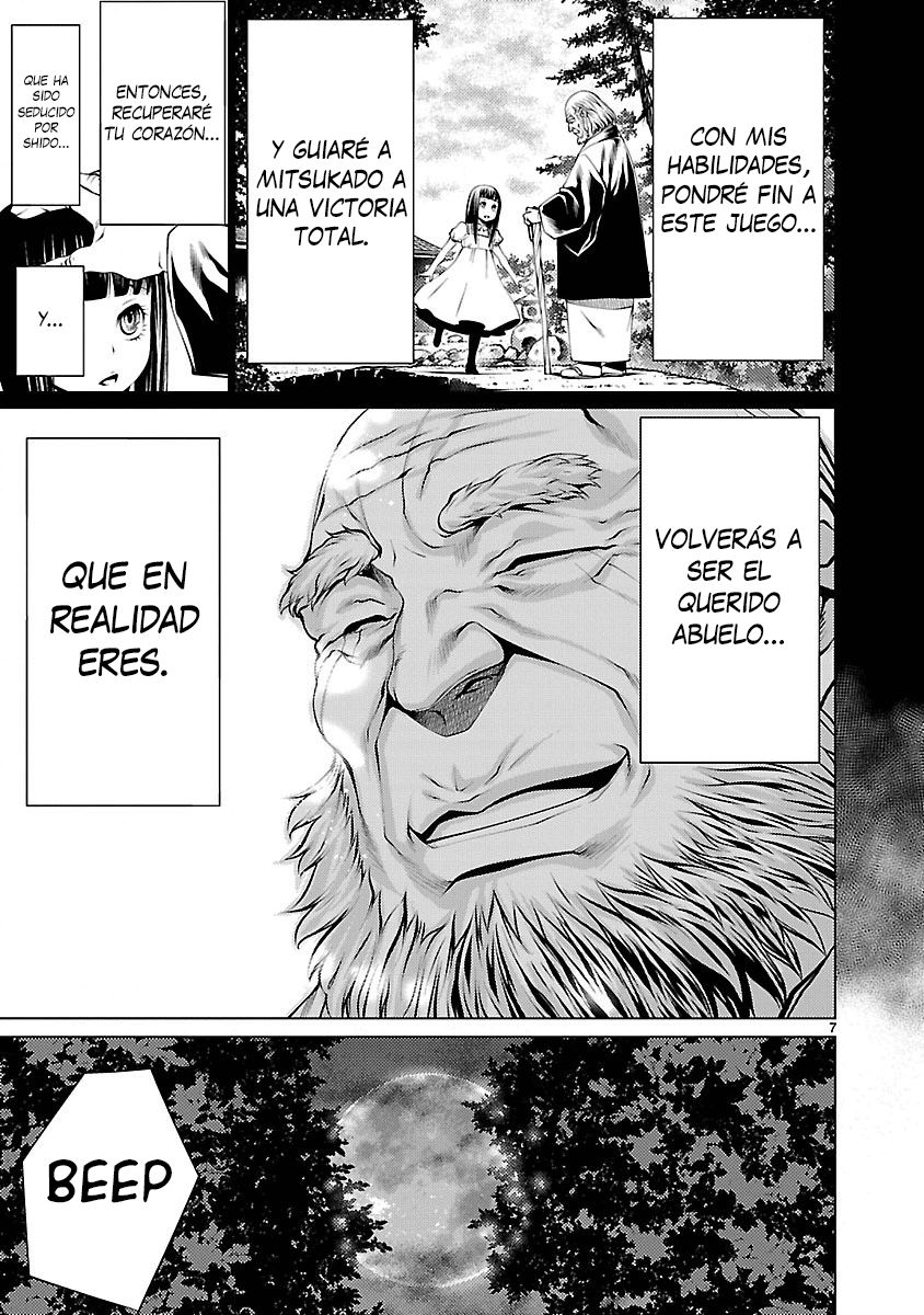 Killing Bites Capitulo 18: Ya me he decidido por alguien más página 8