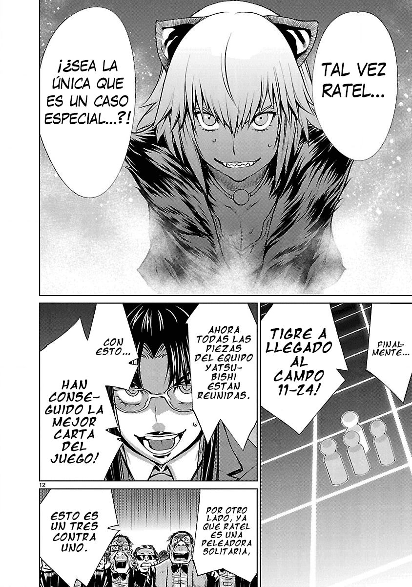 Killing Bites Capitulo 19: ¡No hay ni una pizca de inteligencia en ti, ameba! página 13