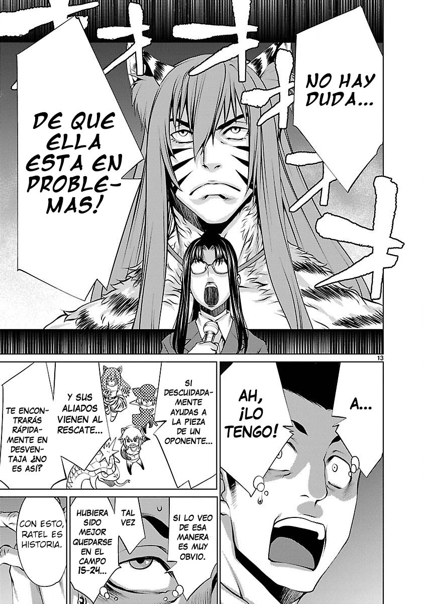 Killing Bites Capitulo 19: ¡No hay ni una pizca de inteligencia en ti, ameba! página 14
