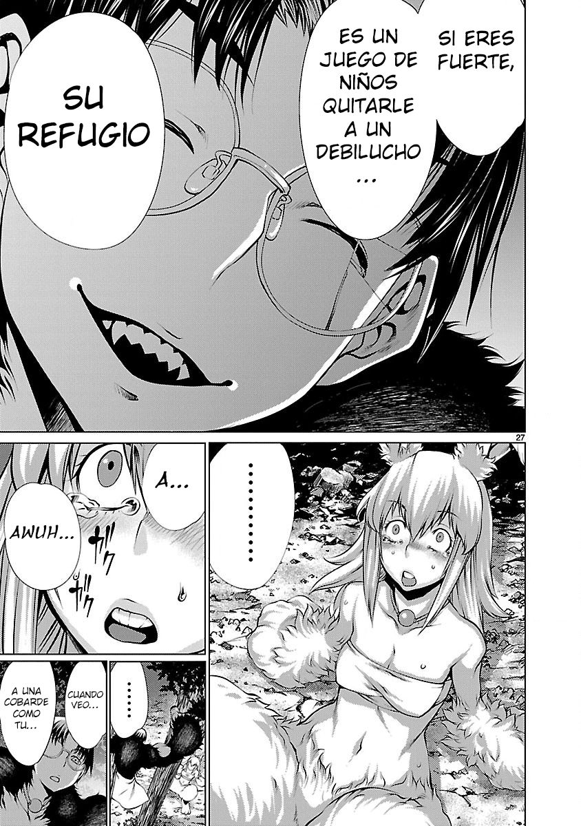 Killing Bites Capitulo 19: ¡No hay ni una pizca de inteligencia en ti, ameba! página 27