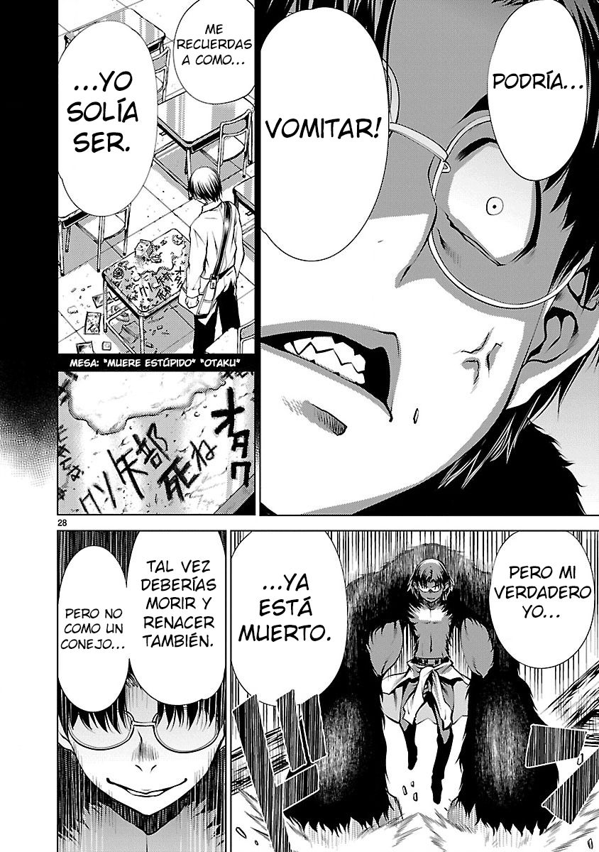 Killing Bites Capitulo 19: ¡No hay ni una pizca de inteligencia en ti, ameba! página 28