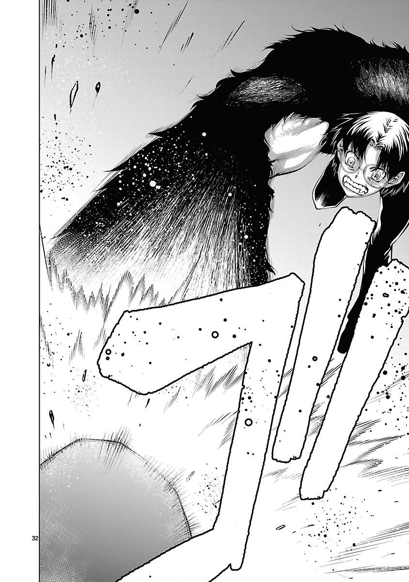 Killing Bites Capitulo 19: ¡No hay ni una pizca de inteligencia en ti, ameba! página 32