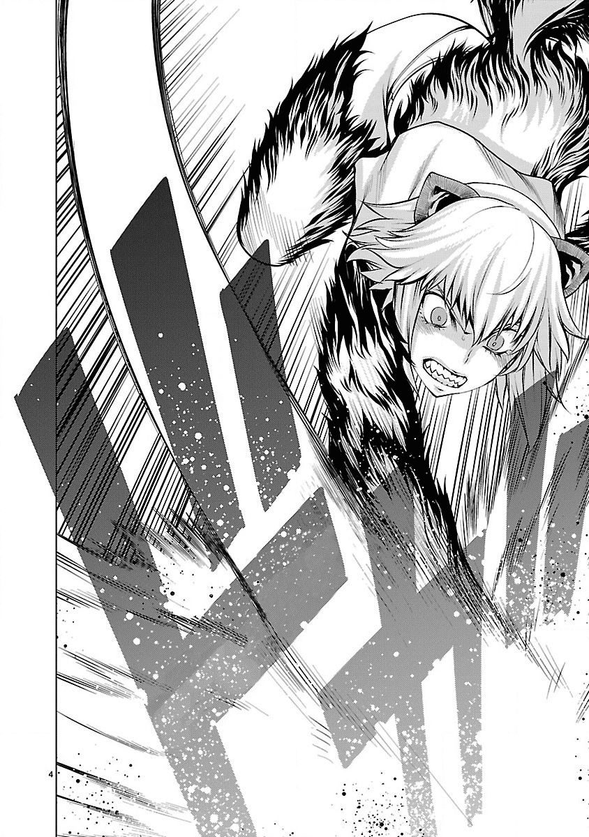 Killing Bites Capitulo 19: ¡No hay ni una pizca de inteligencia en ti, ameba! página 5