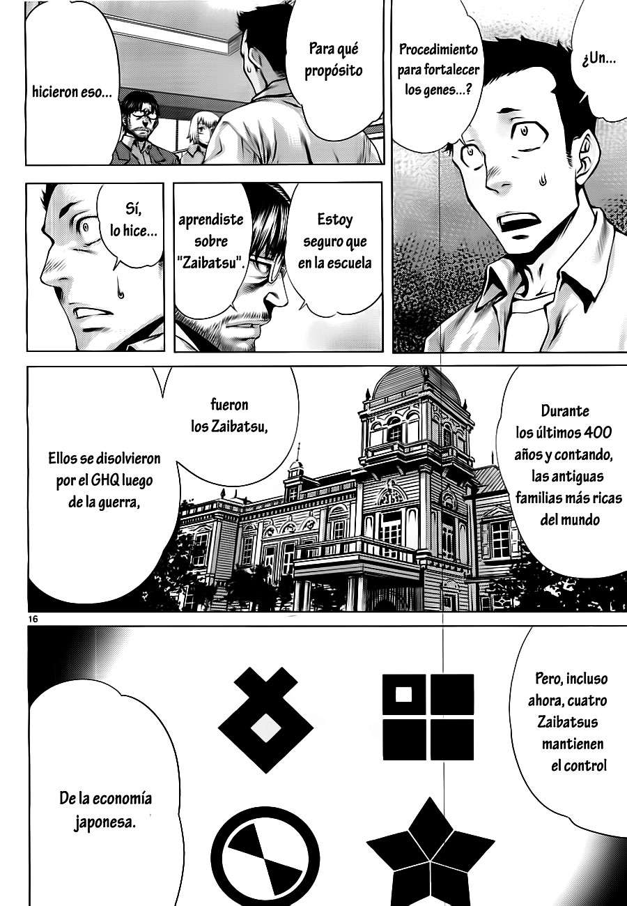 Killing Bites Capitulo 2: Eso es Demasiado Impresionante, ¿Cierto? página 16