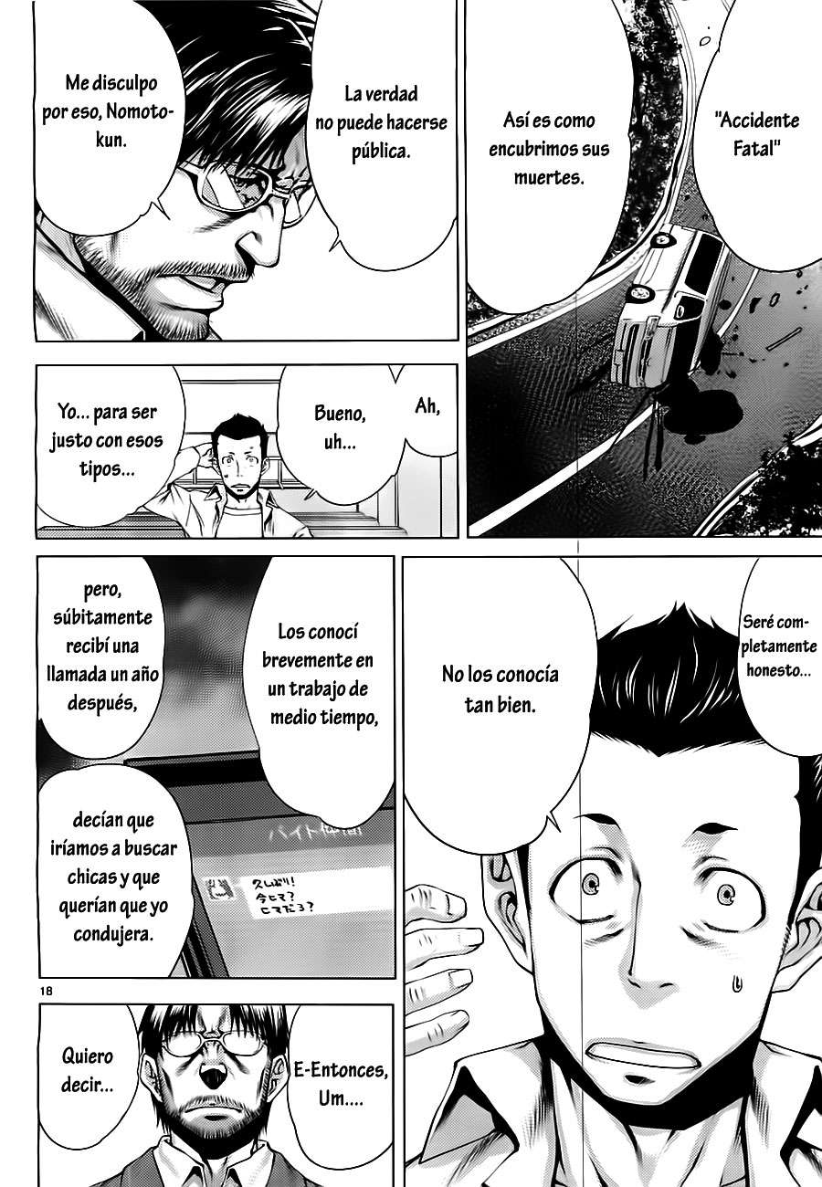 Killing Bites Capitulo 2: Eso es Demasiado Impresionante, ¿Cierto? página 18