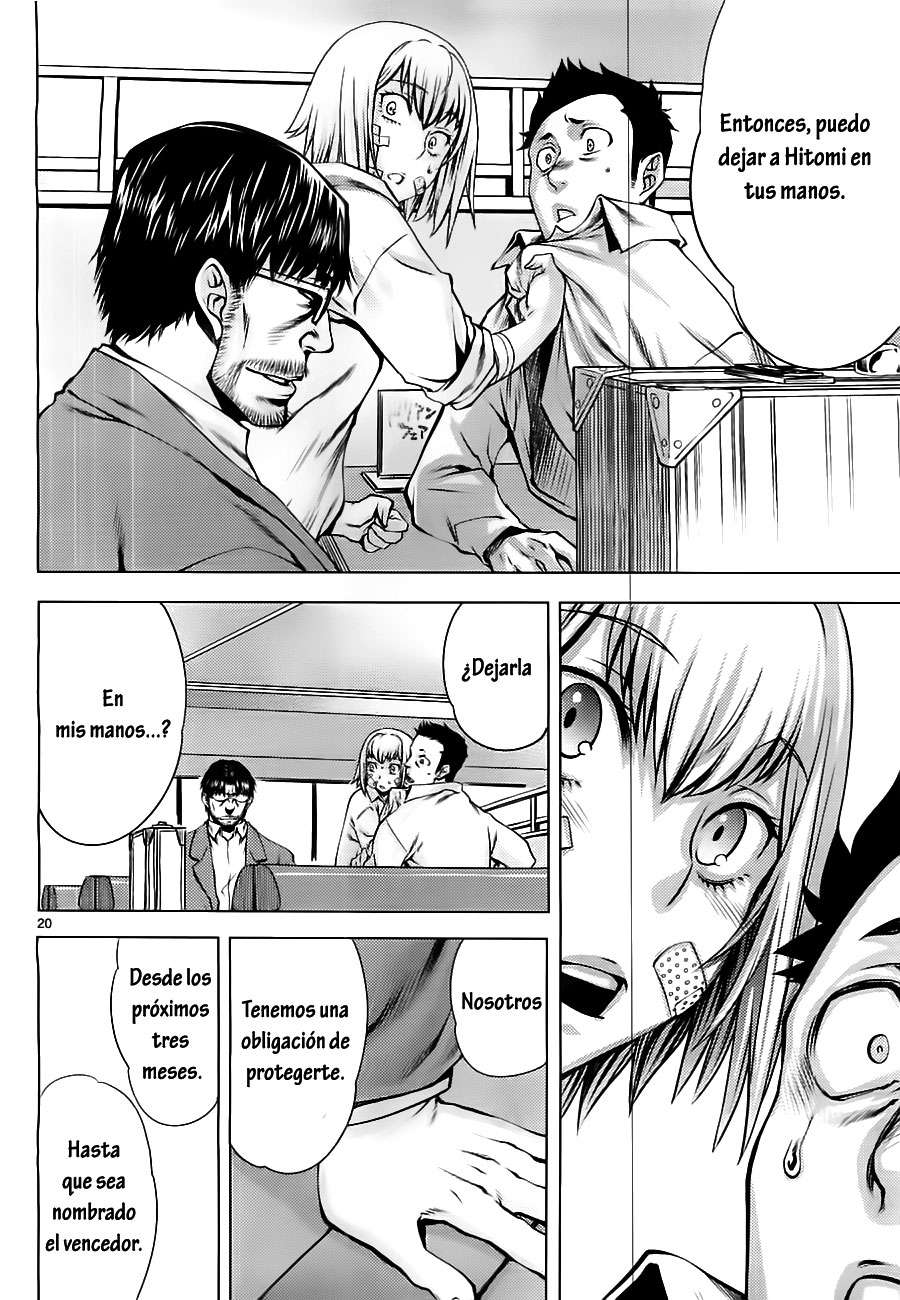 Killing Bites Capitulo 2: Eso es Demasiado Impresionante, ¿Cierto? página 20