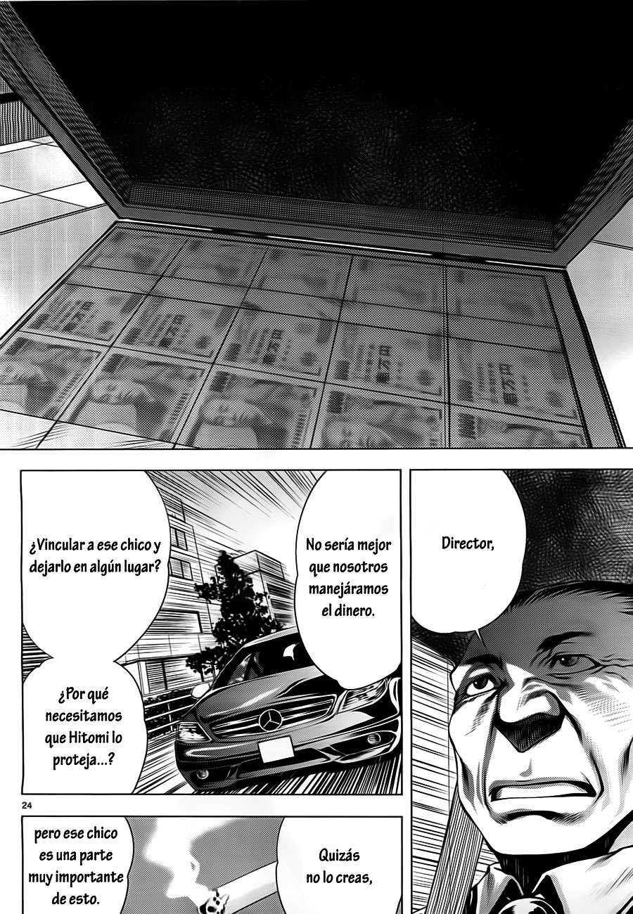 Killing Bites Capitulo 2: Eso es Demasiado Impresionante, ¿Cierto? página 24