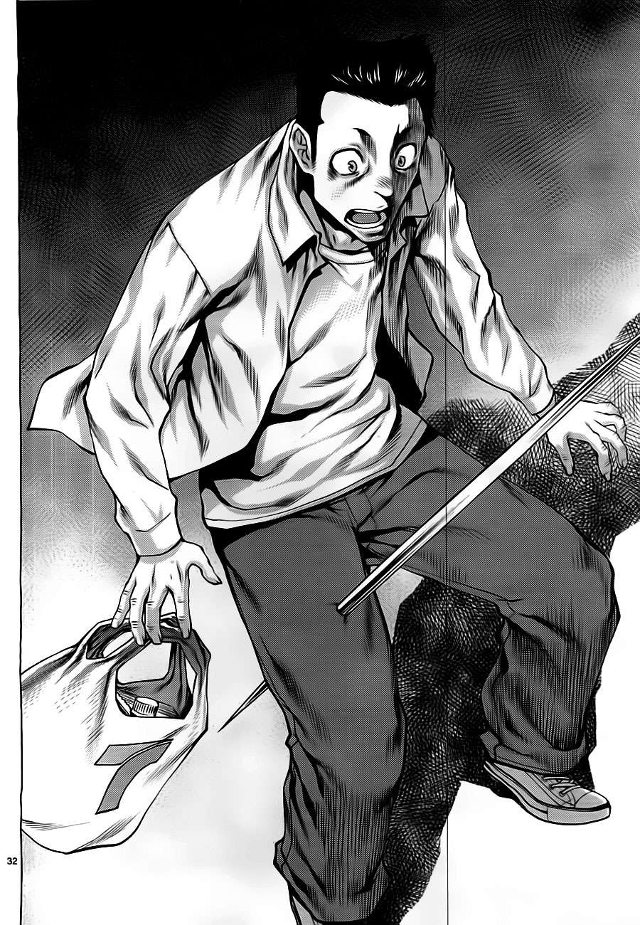 Killing Bites Capitulo 2: Eso es Demasiado Impresionante, ¿Cierto? página 32