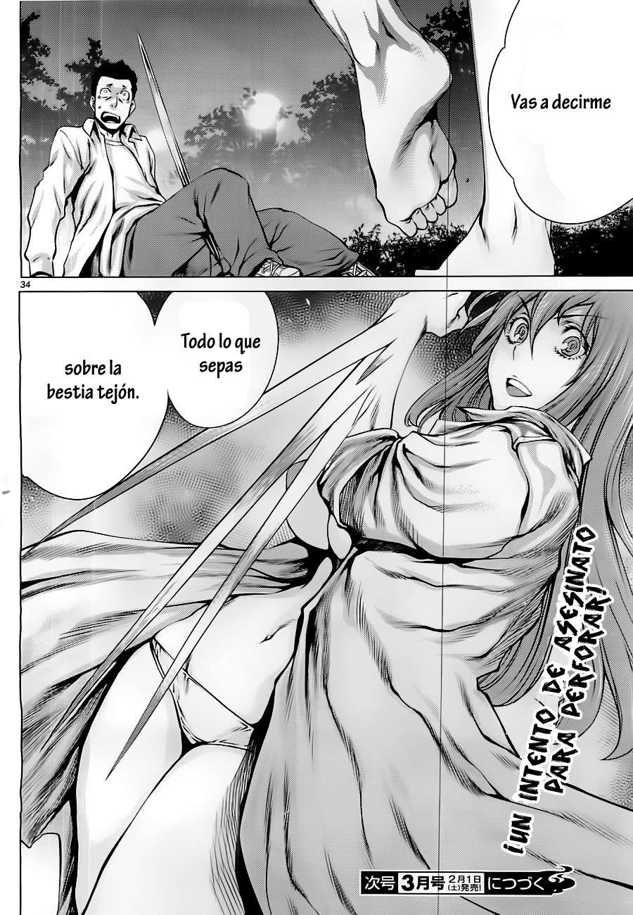 Killing Bites Capitulo 2: Eso es Demasiado Impresionante, ¿Cierto? página 34