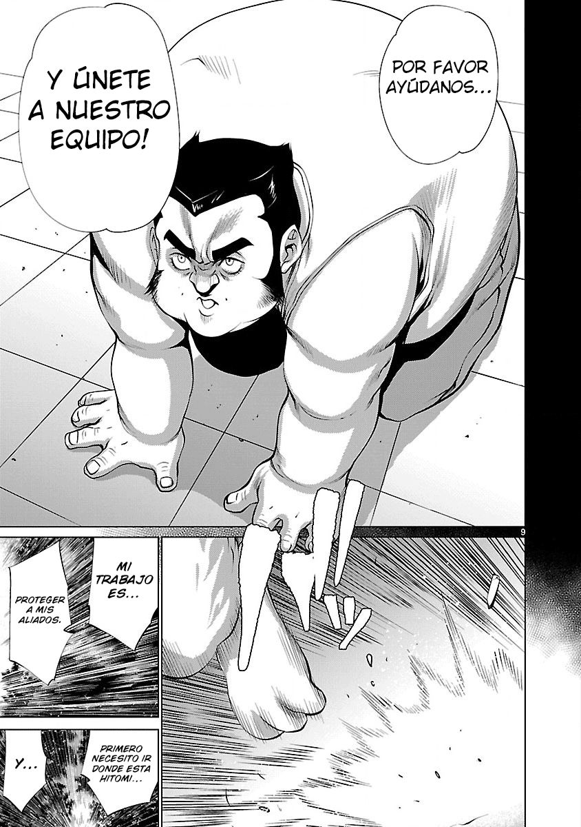 Killing Bites Capitulo 20: Entonces lo asesinare de nuevo página 10