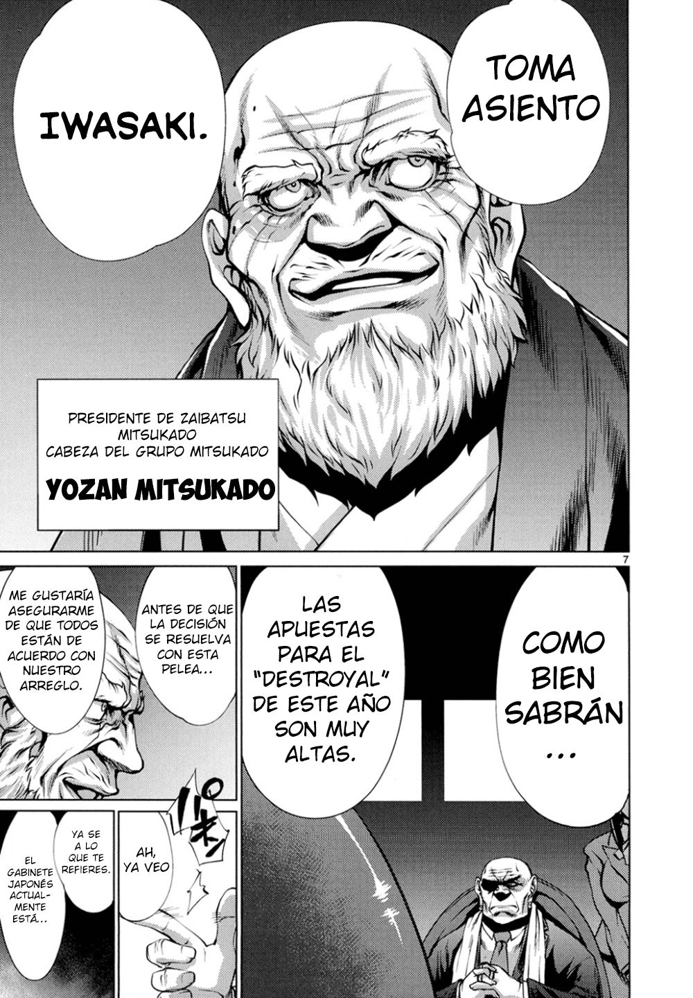 Killing Bites Capitulo 21: ¡Tu pieza ya esta muerta, Nomoto! página 7