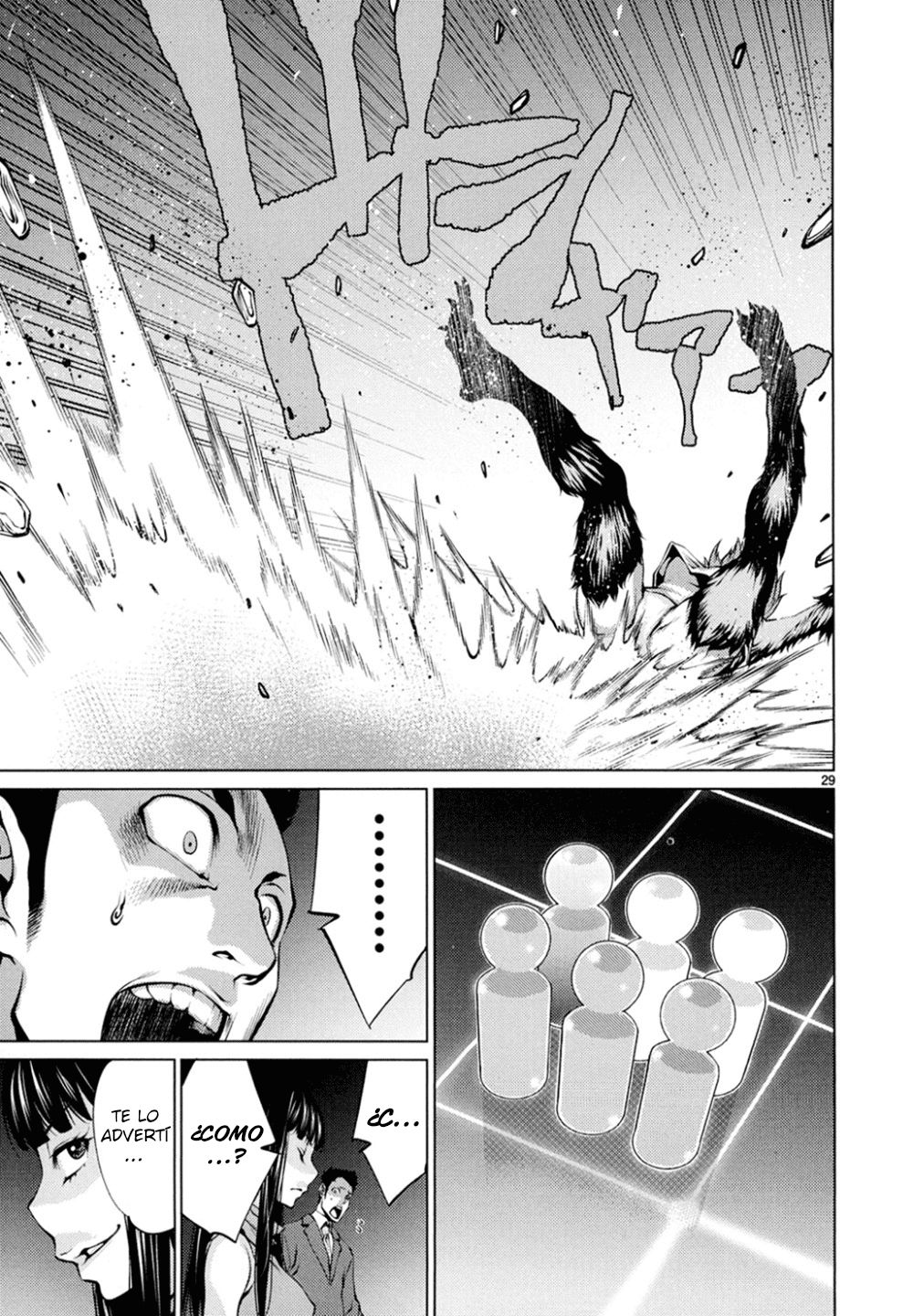 Killing Bites Capitulo 22: ¡Aparecí en el lugar equivocado! página 29